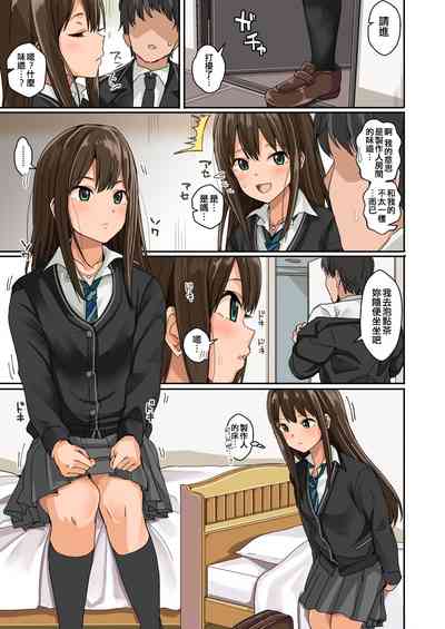 第3页图