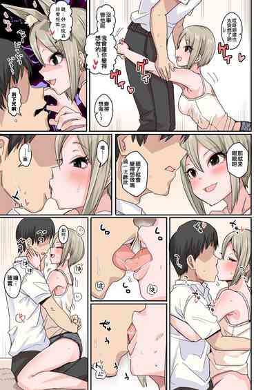 第43页图
