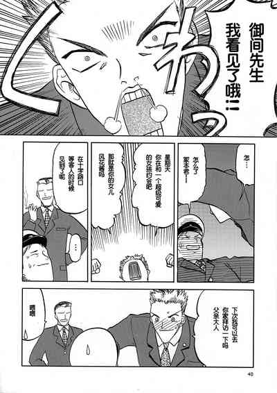 第11頁圖