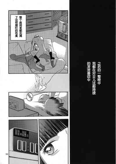 第23頁圖