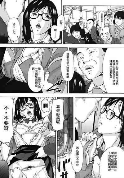 第103页图