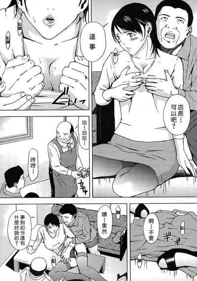 第119页图