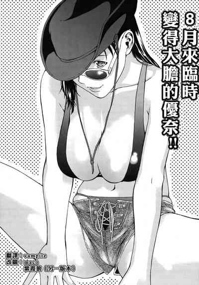 第131页图