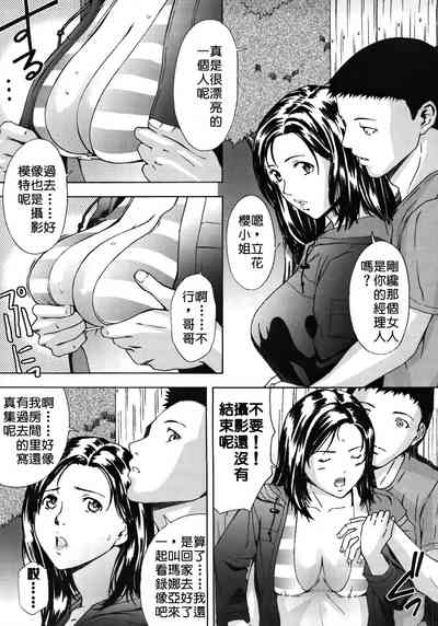 第135页图