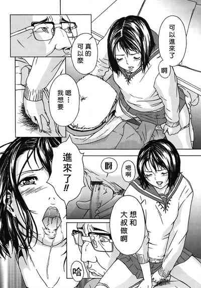 第155页图