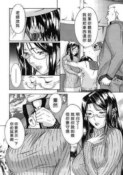 第167页图