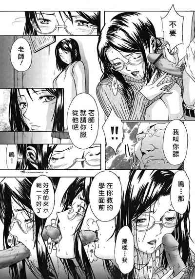 第171页图