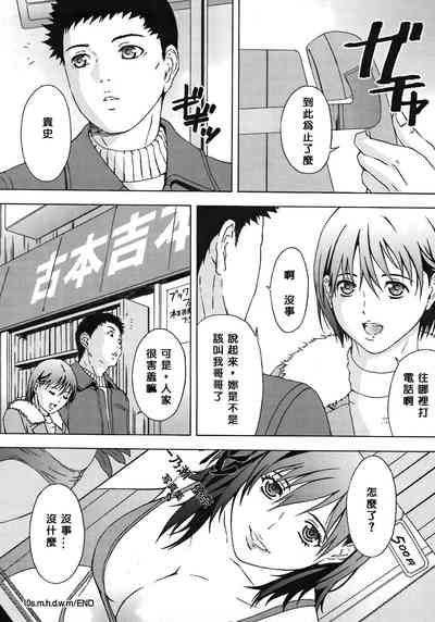 第191页图