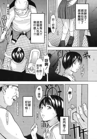 第27页图