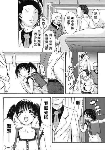 第59页图
