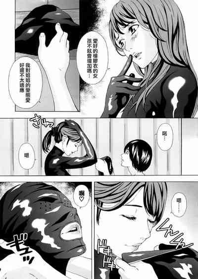 第103頁圖