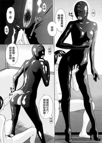 第107頁圖