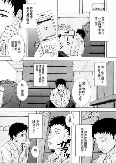 第11頁圖