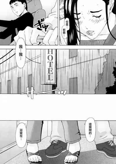第123頁圖