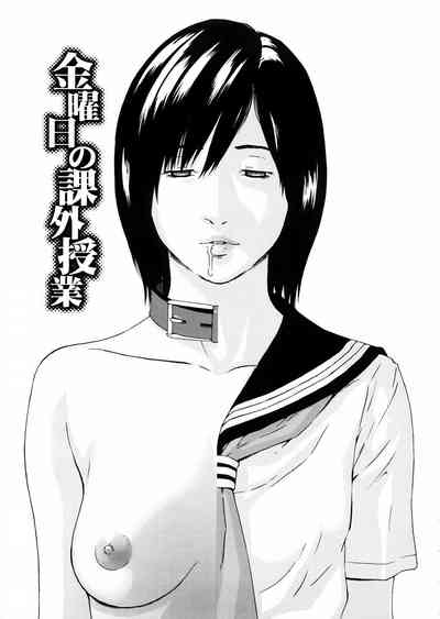 第159頁圖