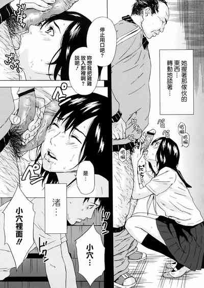 第15頁圖