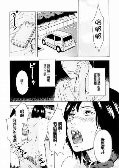 第171頁圖