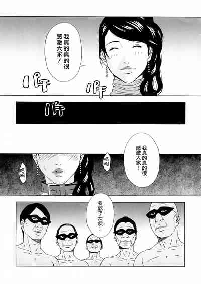 第179頁圖