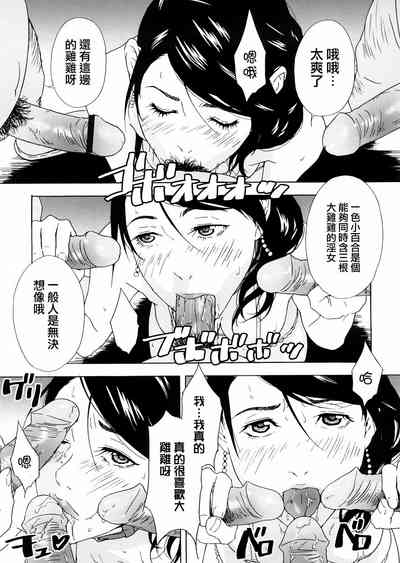 第183頁圖
