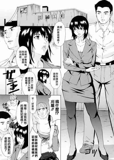 第31頁圖