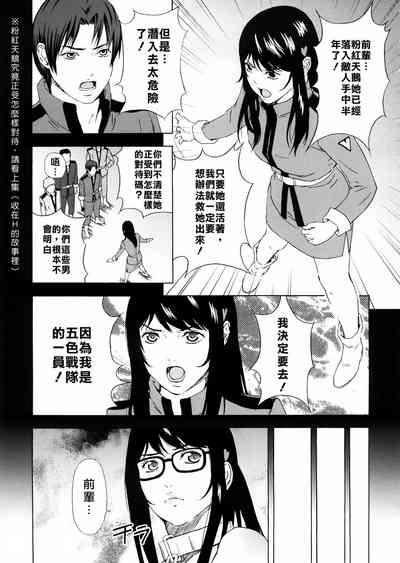 第55頁圖