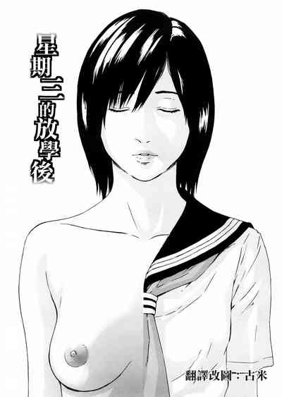 第7頁圖