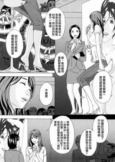 第99頁圖