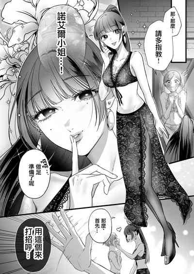 第11页图