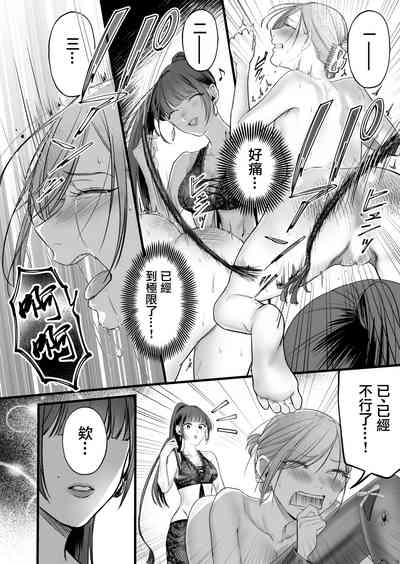 第15页图