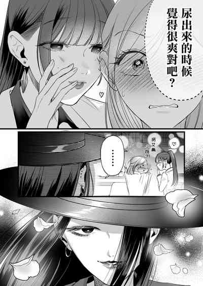 第23页图