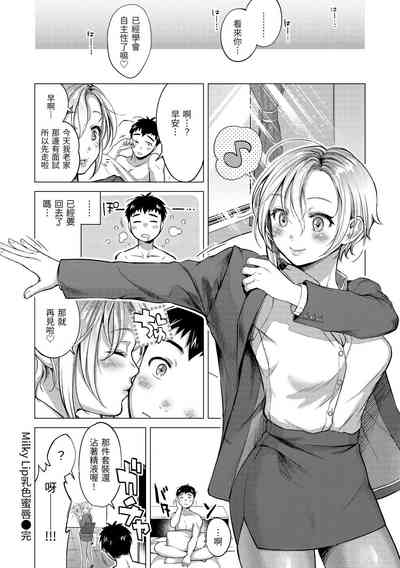 第107頁圖
