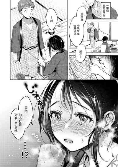 第115頁圖