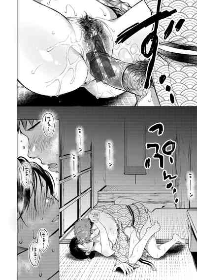 第123頁圖
