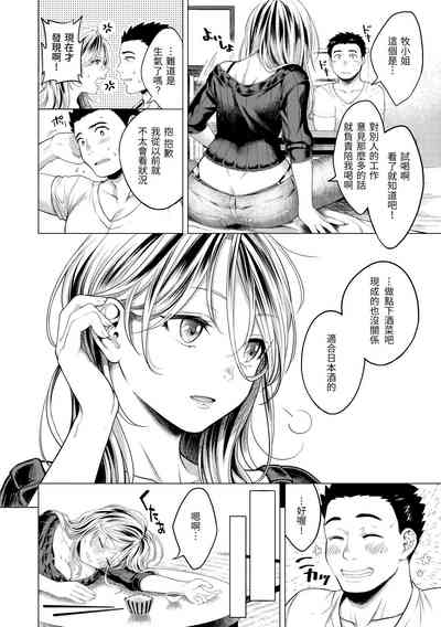 第135頁圖