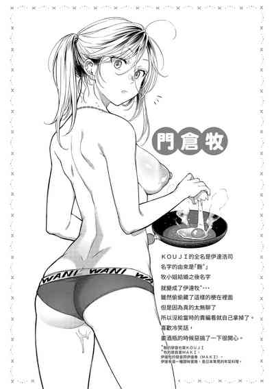 第151頁圖