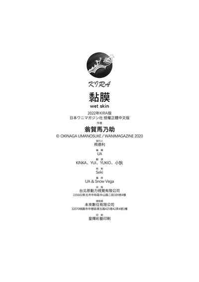 第195頁圖