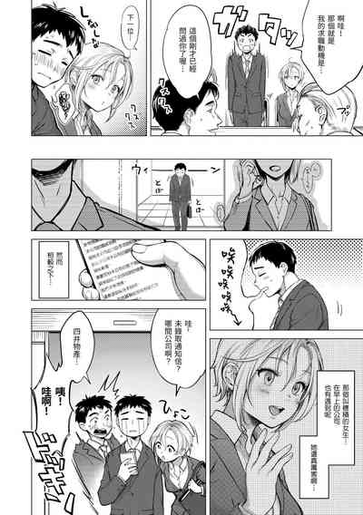 第91頁圖