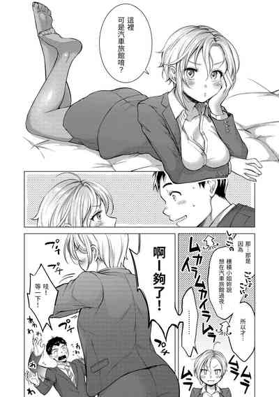 第95頁圖