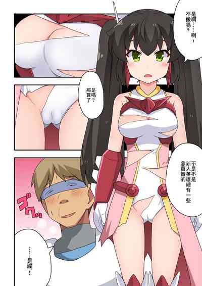 第11頁圖