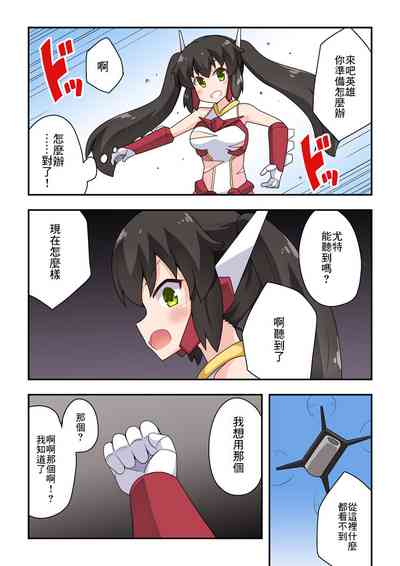 第7頁圖