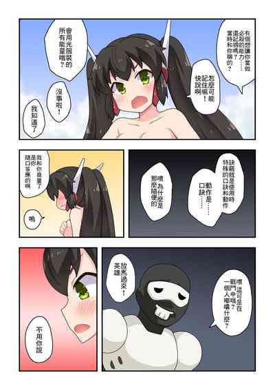 第23頁圖