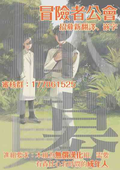 第87頁圖