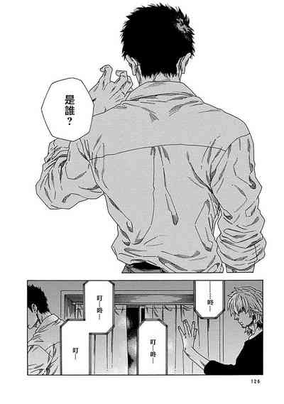 第131页图