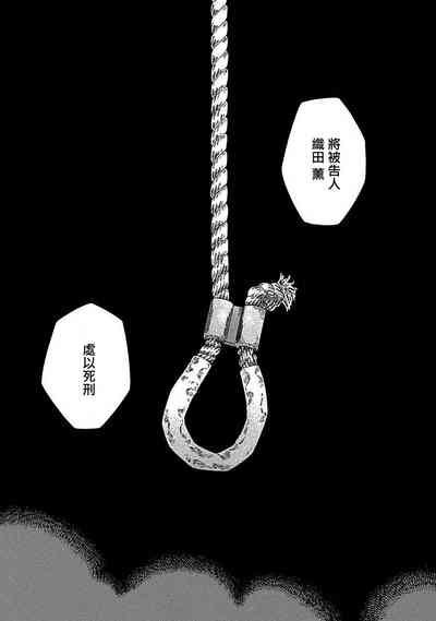 第51页图