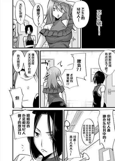 第23頁圖