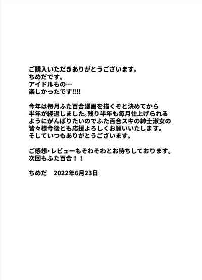 第39頁圖