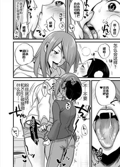 第7頁圖