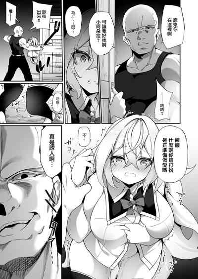 第27頁圖