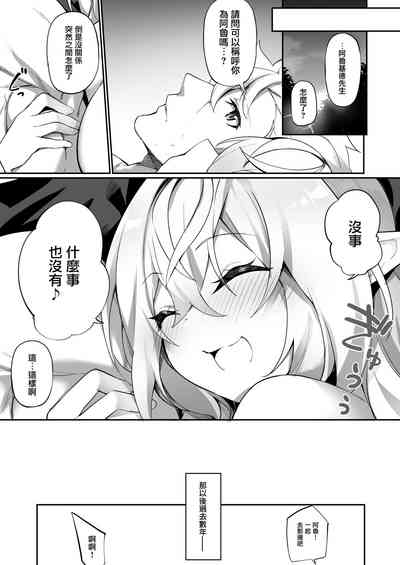 第47頁圖