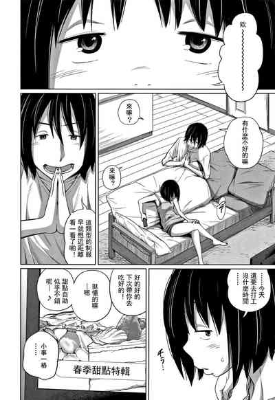 第107頁圖